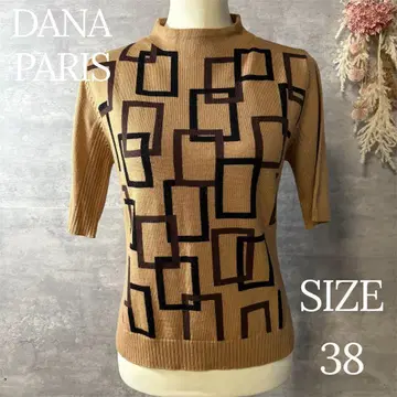 미사용 새상품 DANAPARIS 기하학 패턴 니트 상의 하이넥 칠부 소매