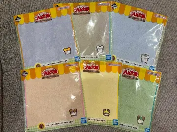 제일복권 꼬마햄찌 핸드 타월 컴플리트 세트