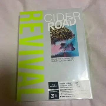 유니슨 스퀘어 가든 CIDER ROAD 초회 한정판 블루레이