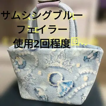 썸씽 블루 페이러 미니 토트 사용 2회만