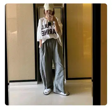 미사용 새상품 그레이 와이드 팬츠 스웨트 팬츠