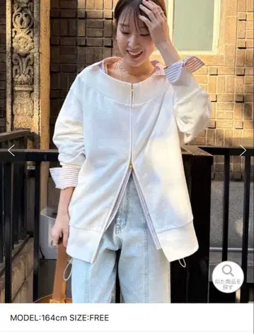 [ REI @doudou_rei 기획 ] 프론트 지퍼 스웨트 DOUDOU