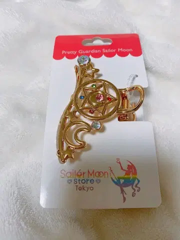 세일러문 크리스탈 스타 컴팩트