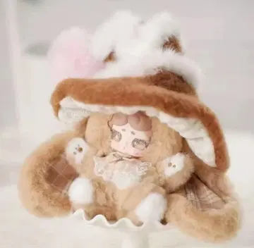 LuckyDeerNai 마녀로부터 온 편지 잘 자 토끼 브라운