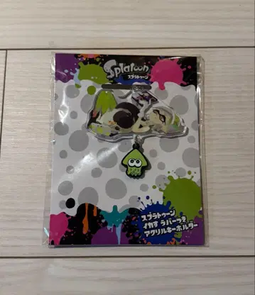 스플래툰 이카스 러버 부착 아크릴 키링 반딧불이&저지군