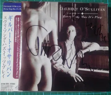 길버트 오설리번 사인 포함 CD