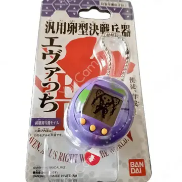 [ 미개봉 새상품 ] 에바치 시험 창간호 모델