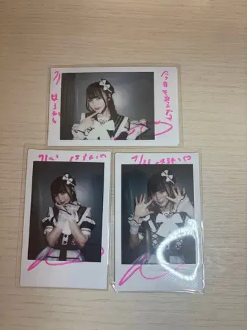 나란 노도카 iLife! 폴라로이드 마린 의상 3장 세트