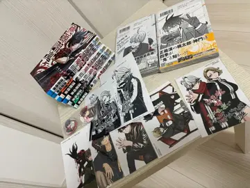 도겐 안키 1~7권 묶음 판매