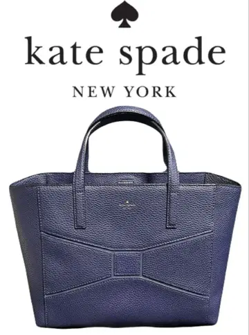최고급 kate spade 케이트 스페이드 리본 핸드백 고급 소가죽제