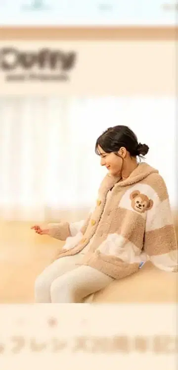 더피 젤라또피케 플리스 후드티 더피 코스튬 새상품