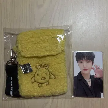 ATEEZ 민기 파우치