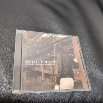 GATES OF HOPELESS 귀 레어