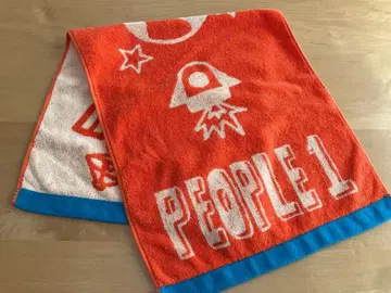 새상품급 PEOPLE 1 타월 엣지워스