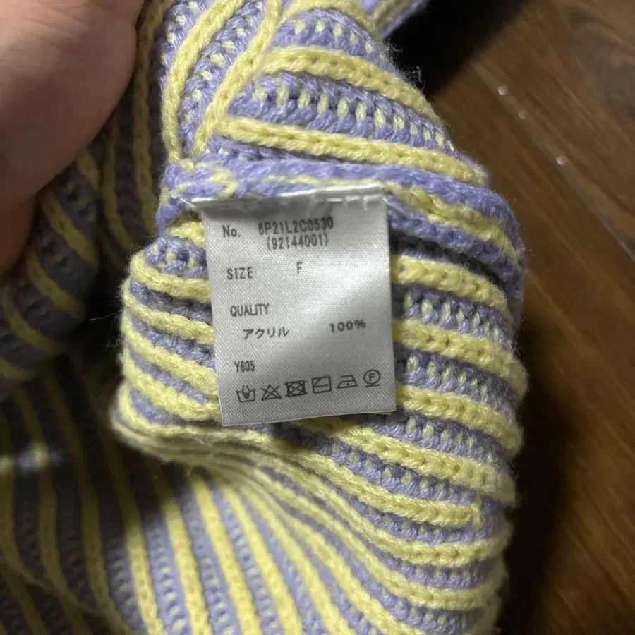 6번째 상품 이미지