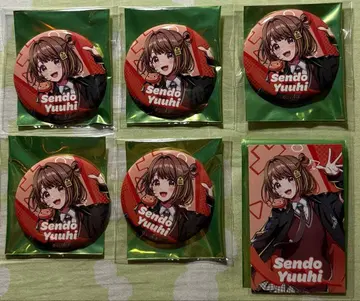 브이스포 페스 센토 유우히 FUNtastic Girls Party