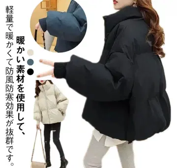 시착만 한 새상품 다운 자켓 블랙 black XL 사이즈