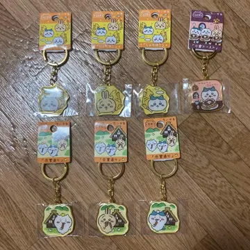 치이카와 (먼작귀) 지역 한정 키링 나고야 & 히다