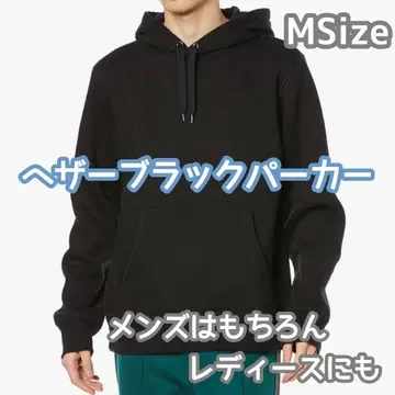 속기모 후드티 남성용 여성용 헤더 블랙