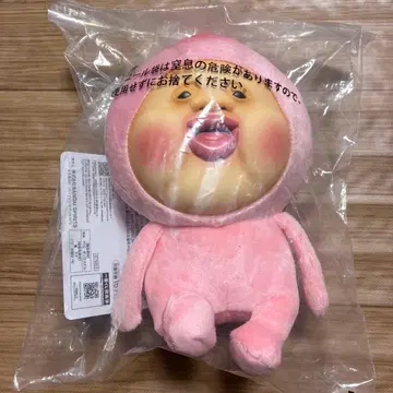 코비토즈칸 제일복권 A상 봉제 인형 카쿠레모모지리