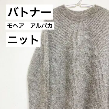 BATONER 바토너 모헤어 울 알파카 스웨터 니트