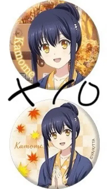 Summer Pockets 가을의 유케무리, 너와 함께 캔뱃지 10개