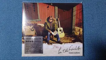 하마다 쇼고 In the Fairlife 2020년 출시 포스터 포함.