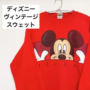미키마우스 트레이닝복 디즈니 오버 사이즈 90s 구제 의류
