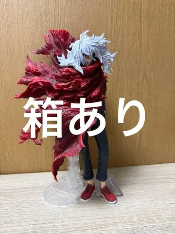 나의 히어로 아카데미아 시가라키 토무라 피규어 제일복권 B상