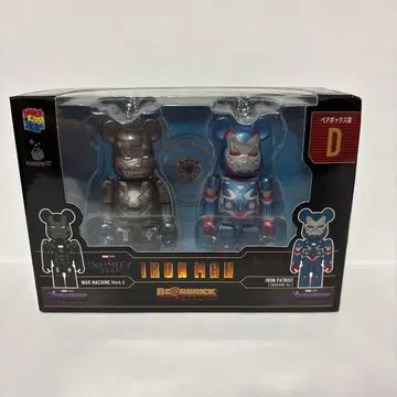 베어브릭 해피 복권 D상