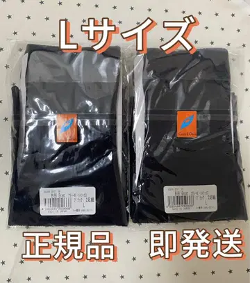 정품 BiBi Grand 아티보 하이삭스 2족 L 사이즈 d