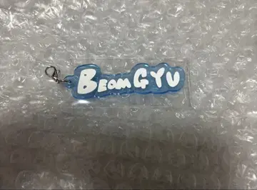 TXT 투바 참 봄규 ACT TOMORROW