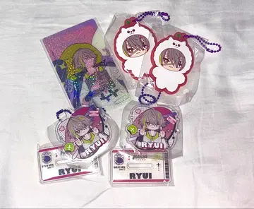 18TRIP 백광류이 5종 세트 백광당의 에이트리