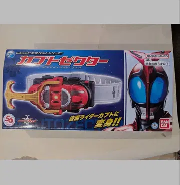 미개봉 새상품 [반다이] 레전드 변신 벨트 시리즈 가부토젝터