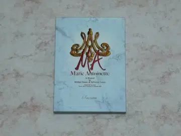마리 앙투아네트 A version DVD