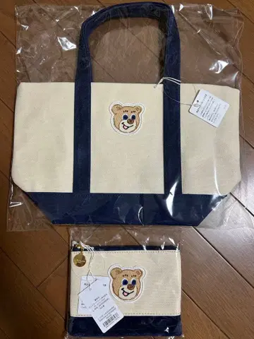 FEILER LOVEARY 토트백 세트