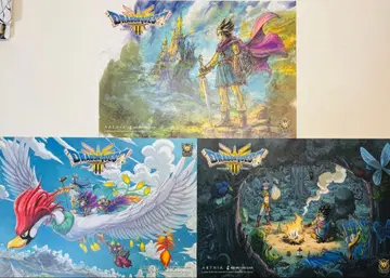 드래곤 퀘스트 런치 매트