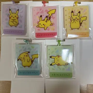 포켓몬 센터 십십색 아크릴 키링 컬렉션 피카츄 5종