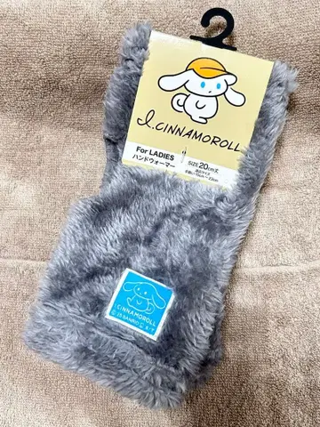 시나모롤 암워머 암커버 산리오