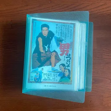 토라상 그림 엽서 세트 (상자 없음) 총 48장