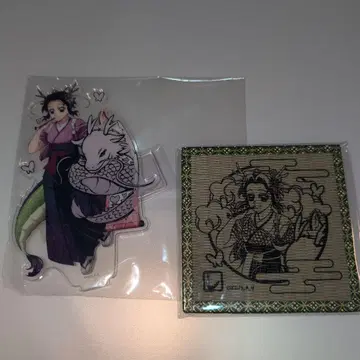 귀멸의 칼날 갑진년 아크릴 스탠드  코스터 set 코쵸우 시노부