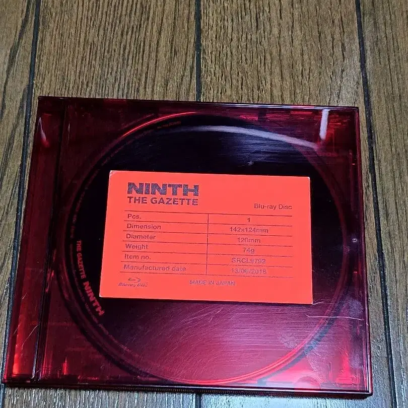 5번째 상품 이미지