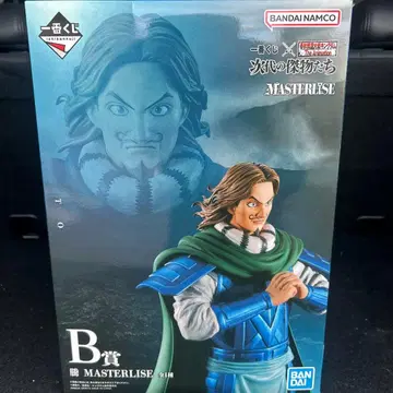 킹덤 제일복권 B상 등 피규어