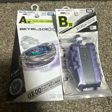 DMM 복권 베이블레이드 X A상 와이번 호버 2-80GN B상 세트