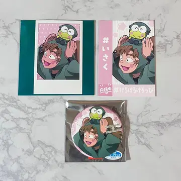 [ 닌타마 란타로 ] 산리오 콜라보 카페 젠포지 잇사쿠 굿즈 세트