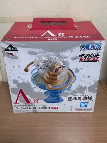 원피스 제일복권 기어 5 루피 덤 포함