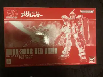 HG 1/144 RX-80R RED RIDER