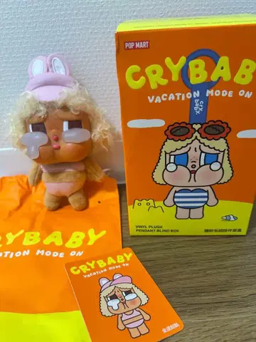POP MART CRYBABY VACATION MODE ON