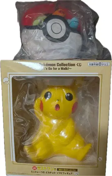 포켓몬 1번 복권 라스트 원 덤 포함