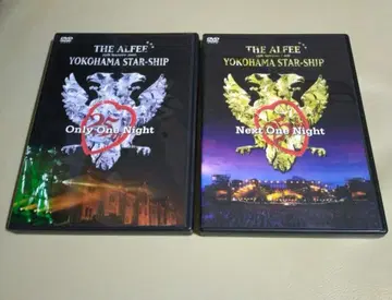 THE ALFEE YOKOHAMA STAR-SHIP DVD 2장 세트